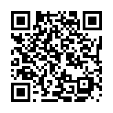 ���P �肩 �X�}�[�g�t�H���T�C�g