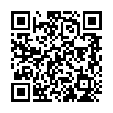 �n�[���� ����� �X�}�[�g�t�H���T�C�g