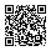 �n�[���� ������ �X�}�[�g�t�H���T�C�g