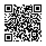 �n�[���� ���� �X�}�[�g�t�H���T�C�g