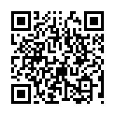 ���P -TsuyaHime- �܂� �X�}�[�g�t�H���T�C�g