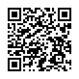 ���P -TsuyaHime- �܂� �X�}�[�g�t�H���T�C�g