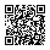 ���P -TsuyaHime- ������ �X�}�[�g�t�H���T�C�g