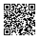 ���P -TsuyaHime- ��� �X�}�[�g�t�H���T�C�g