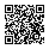 ���P �˂� �X�}�[�g�t�H���T�C�g