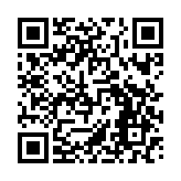 ���P �݂� �X�}�[�g�t�H���T�C�g