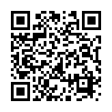 ���P �݂� �X�}�[�g�t�H���T�C�g