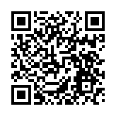 �n�[���� ����� �X�}�[�g�t�H���T�C�g