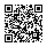 �n�[���� �肹 �X�}�[�g�t�H���T�C�g