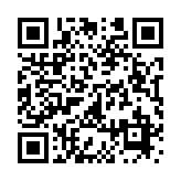 �n�[���� ����� �X�}�[�g�t�H���T�C�g