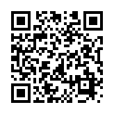 �n�[���� ������ �X�}�[�g�t�H���T�C�g