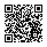 ���P -TsuyaHime- �݂�� �X�}�[�g�t�H���T�C�g