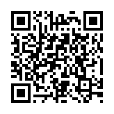 ���P -TsuyaHime- �܂� �X�}�[�g�t�H���T�C�g