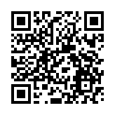 ���P -TsuyaHime- ��� �X�}�[�g�t�H���T�C�g