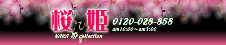 ���P �I�t�B�V�����T�C�g