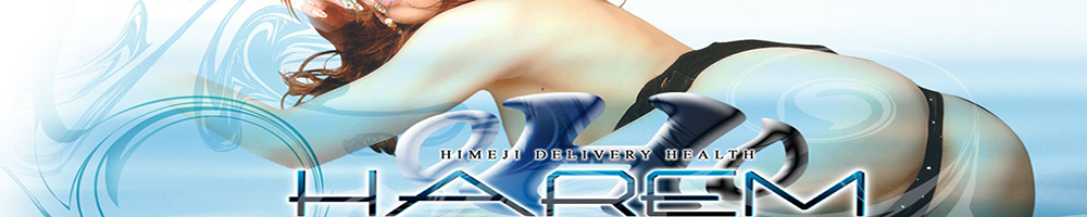 �n�[���� �I�t�B�V�����T�C�g